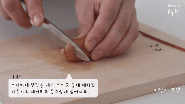 5 cách trang trí cơm hộp mang đi ăn trưa dễ thương khiến chị em văn phòng “lác mắt” - 13