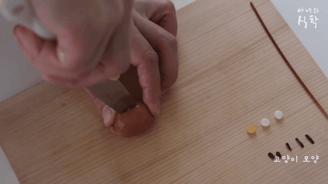 5 cách trang trí cơm hộp mang đi ăn trưa dễ thương khiến chị em văn phòng “lác mắt” - 15