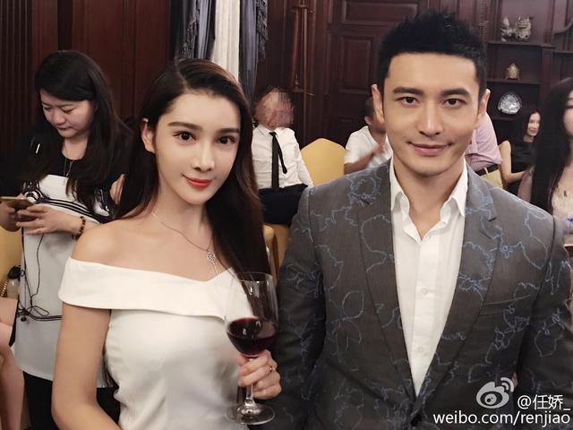 Gia đình bí mật hỏa táng thi thể amp;#34;tiểu Angelababyamp;#34; Nhậm Kiều chết lõa thể trong bụi cây - 5