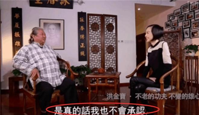 Vì sao suốt 17 năm người ta vẫn tin Phạm Băng Băng là mẹ đẻ của chính em trai mình? - 16