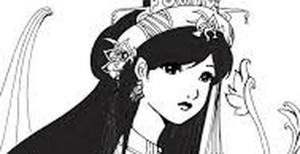 Bi kịch cuộc đời nàng công chúa từng bị chồng xẻo má - 2