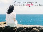 Xem & Đọc - 50 ghi chép ngắn từ lịch sử lâu dài của hạnh phúc: Thứ hạnh phúc bản năng của đàn bà