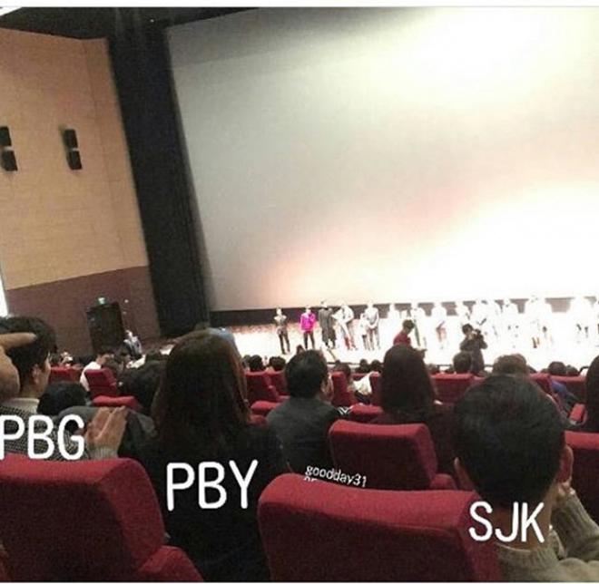 Bắt gặp Song Joong Ki amp;#34;trốnamp;#34; Song Hye Kyo đi xem phim với người tình màn ảnh Park Bo Young - 3