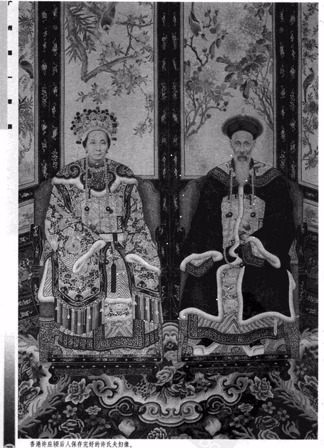 Gia thế hiển hách của sao Hoa ngữ: Càng kín tiếng, càng khí thế hơn người - 3