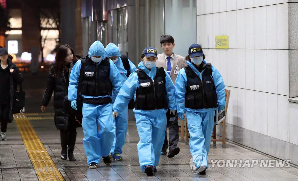 Công bố clip hiện trường vụ tự tử của Jonghyun (SHINee) - 5