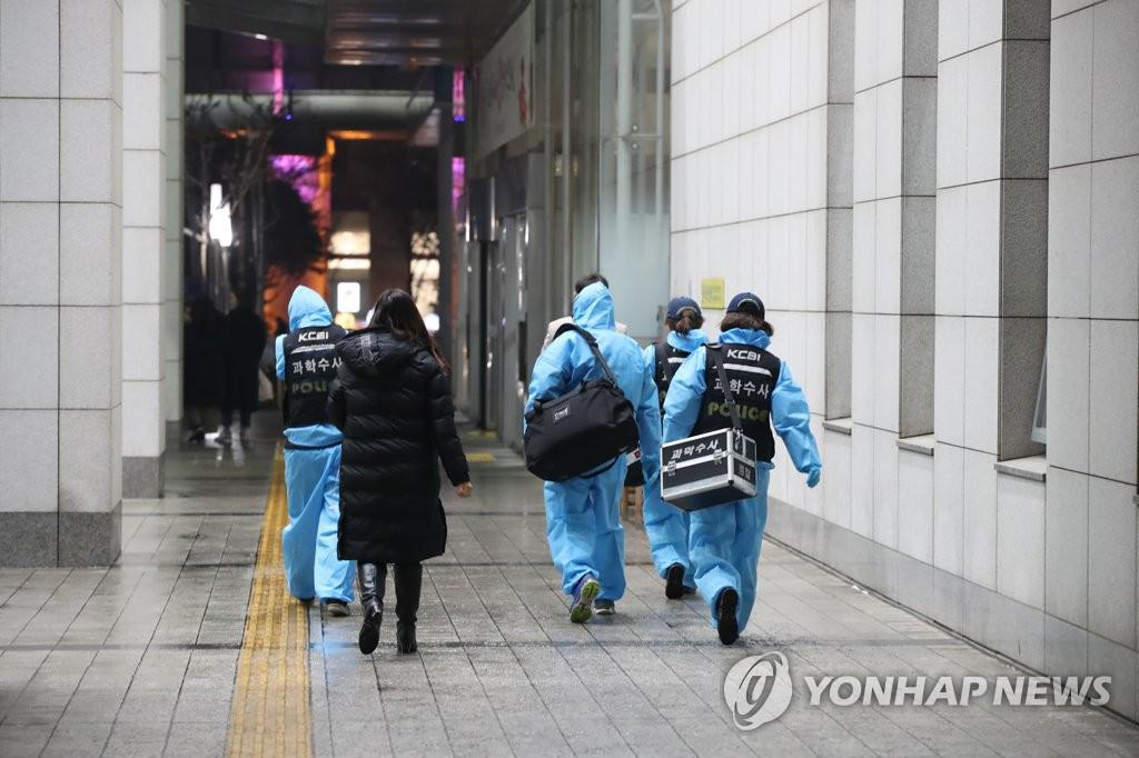 Công bố clip hiện trường vụ tự tử của Jonghyun (SHINee) - 6