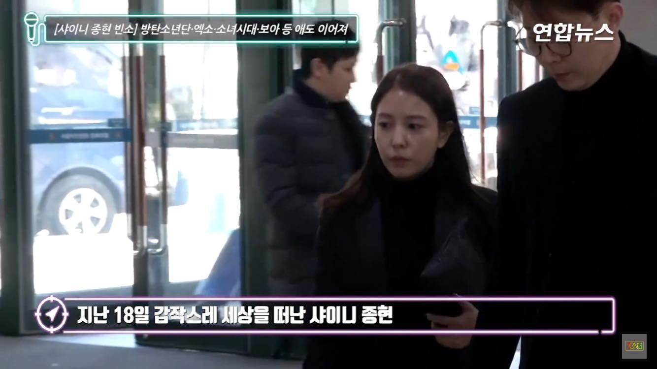 Di ảnh Jonghyun SHINee cười trong nhà tang lễ khiến tất cả mọi người bật khóc - 4