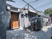 Nhà đẹp - Ngôi nhà bên ngoài tồi tàn quê mùa, bước vào trong mới biết là kiệt tác nghệ thuật