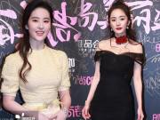 Làng sao - Ngôi sao 24/7: Lưu Diệc Phi lại bị chê béo, xuống sắc thua xa Dương Mịch