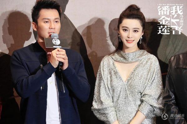 Sau lời đồn là mẹ - con, Phạm Băng Băng amp;#34;ra mặtamp;#34; giúp em trai Phạm Thừa Thừa - 4