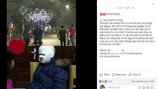 Chuyên gia cảnh báo nguy hiểm rình rập trẻ từ loại bóng bay galaxy đang sốt trên thị trường - 1