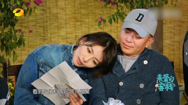 amp;#34;A Châuamp;#34; Lưu Đào khóc hết nước mắt khi đọc lá thư ngôn tình của chồng đại gia - 2