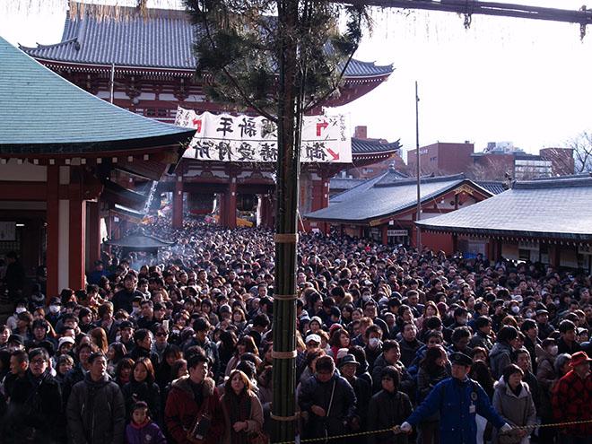 Ghi lại ngay kinh nghiệm khi tới Nhật những ngày đầu năm mới - 4