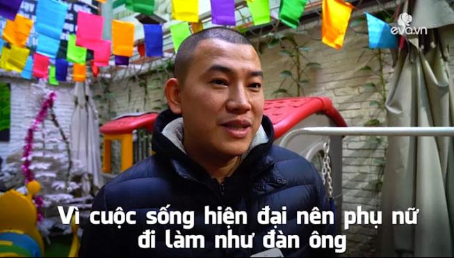 Phụ nữ nên đi làm hay ở nhà chăm con: Bất ngờ với ý kiến của bố và các con - 2