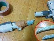 Nhà đẹp - Thấy cô vợ lấy ống hút cắm vào máy hút bụi, chồng tròn mắt rồi lúc sau "phục lăn"