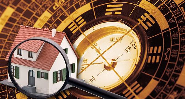 Năm Mậu Tuất 2018, tuổi nào kị xây nhà? - 3