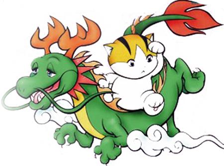 Sự nghiệp của con giáp nào sẽ “lên hương” trong tháng 1/2018 này? - 3