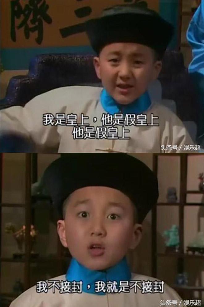 Cuộc sống giàu sang viên mãn của Đường Tăng nhí và Cô Cô amp;#34;Chân Hoàn truyệnamp;#34; - 5