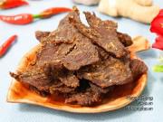Bếp Eva - Tự làm khô bò Hồng Kông tuyệt ngon đãi khách ngày Tết Dương lịch