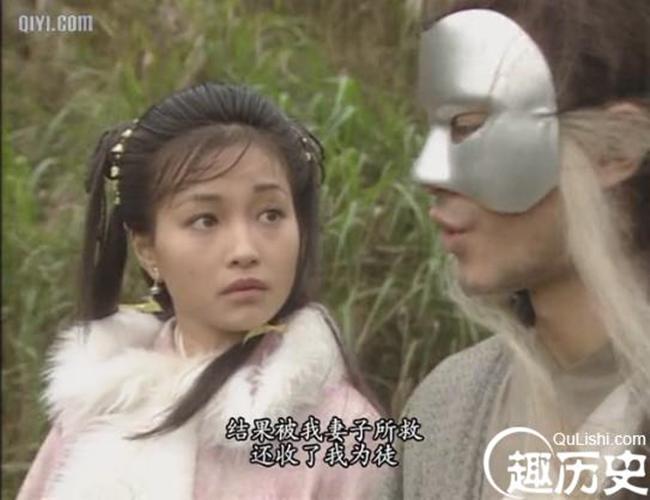 amp;#34;Thuyết âm mưuamp;#34; sốc: Thật ra Dương Quá - Tiểu Long Nữ KHÔNG thành đôi trong Thần Điêu Đại Hiệp - 5