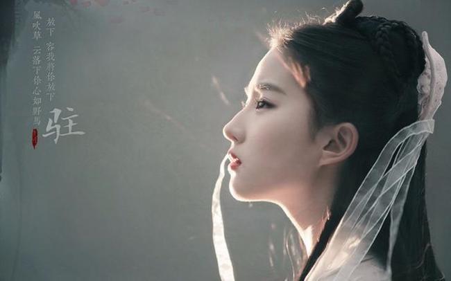 amp;#34;Thuyết âm mưuamp;#34; sốc: Thật ra Dương Quá - Tiểu Long Nữ KHÔNG thành đôi trong Thần Điêu Đại Hiệp - 9