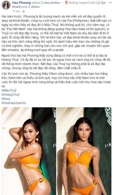 Á hậu Thuý Vân, Hoa hậu Phương Lê dự đoán Mâu Thuỷ trở thành HHHV Việt Nam 2017 - 3