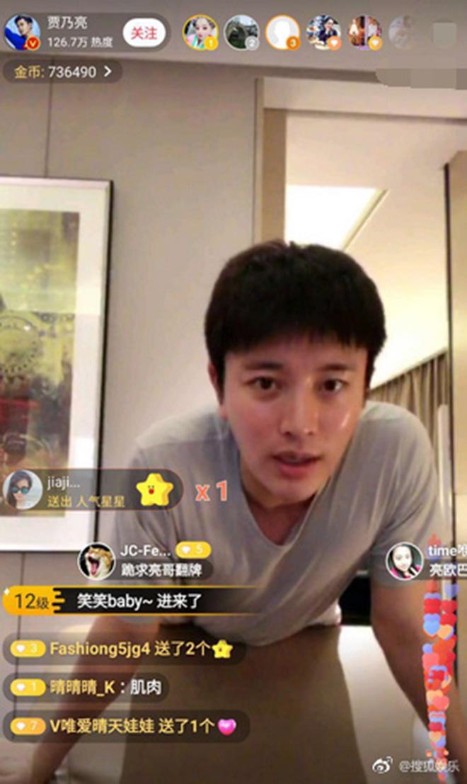 Lý Tiểu Lộ qua đêm với đàn em kém 12 tuổi, Giả Nãi Lượng tưởng vợ đi làm tóc - 5