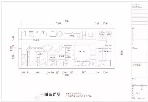30 tuoi van doc than, 8x “vet” het tien mua lai can nha 38m² va bien no thanh “thien duong” - 19