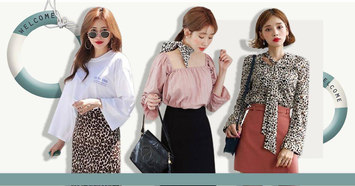 Nhiều món đồ từng bị amp;#34;hắt hủiamp;#34; bỗng chốc được yêu thích một cách kỳ lạ! - 2