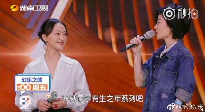 Ngôi sao 24/7: 18 năm hôn nhân không sinh con, amp;#34;Đát Kỷ đẹp nhất màn ảnhamp;#34; vẫn được chồng chiều - 5