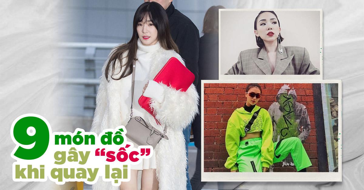Nhiều món đồ từng bị amp;#34;hắt hủiamp;#34; bỗng chốc được yêu thích một cách kỳ lạ! - 1