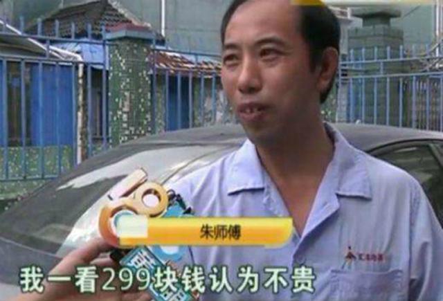 tin tuc 24h: con dau troi me chong ngoai hanh lang gay tranh cai, ly do thuc su la gi? - 3