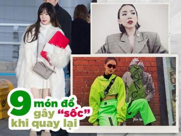 Nhiều món đồ từng bị hắt hủi bỗng chốc được yêu thích một cách kỳ lạ!