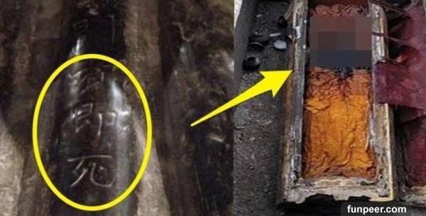 Kho báu bí ẩn trong ngôi mộ khắc dòng chữ amp;#34;Mở ra là chếtamp;#34; ngàn năm không ai dám mở - 1