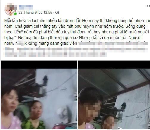 Vụ phụ huynh tố giáo viên đánh vào vùng kín học sinh mầm non: Người trong cuộc lên tiếng - 1