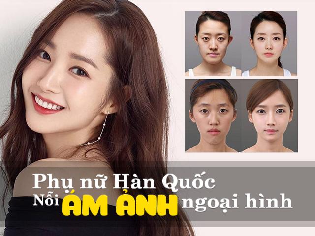 Nỗi ám ảnh ngoại hình của phụ nữ Hàn Quốc: Không phẫu thuật thẩm mỹ sẽ... thất nghiệp