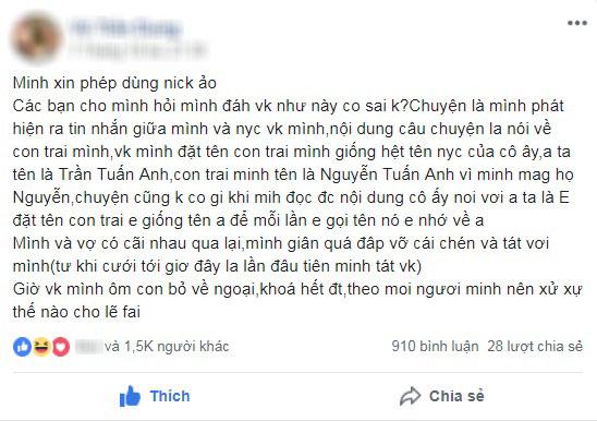 Vợ lấy tên người yêu cũ đặt cho con, chồng đau đớn hơn khi đọc được dòng tin nhắn - 1