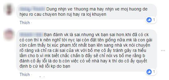 Vợ lấy tên người yêu cũ đặt cho con, chồng đau đớn hơn khi đọc được dòng tin nhắn - 4