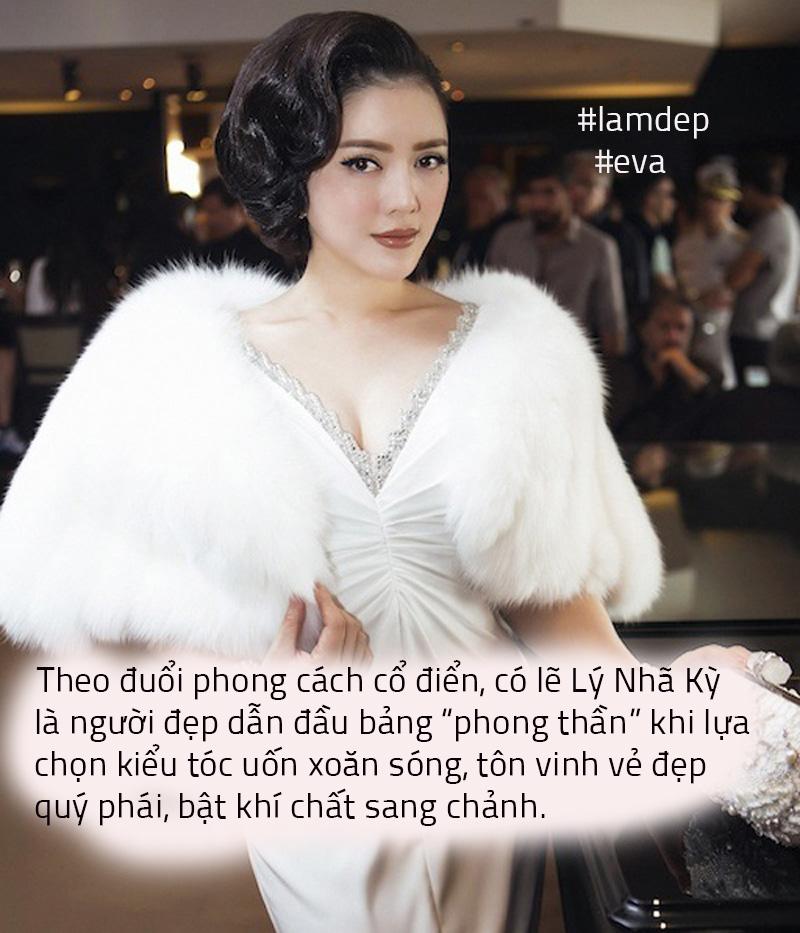 Lý Nhã Kỳ
