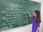 Tin tức - 18 cô giáo tiểu học thi viết chữ đẹp, dân mạng sững sờ: "Viết tay mà đẹp đến thế"
