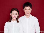 Giải trí - Không thành đôi trên phim nhưng ngoài đời Đường Tăng - Nữ Vương Nữ Nhi Quốc đã là vợ chồng