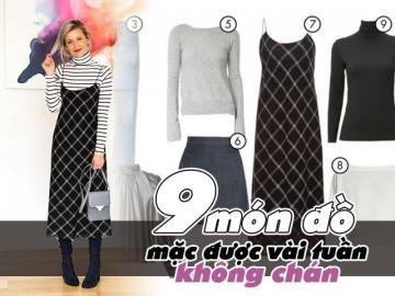 Không ai phát hiện ra cô gái này mặc lại đồ suốt 2 tuần nhờ cách cực đơn giản