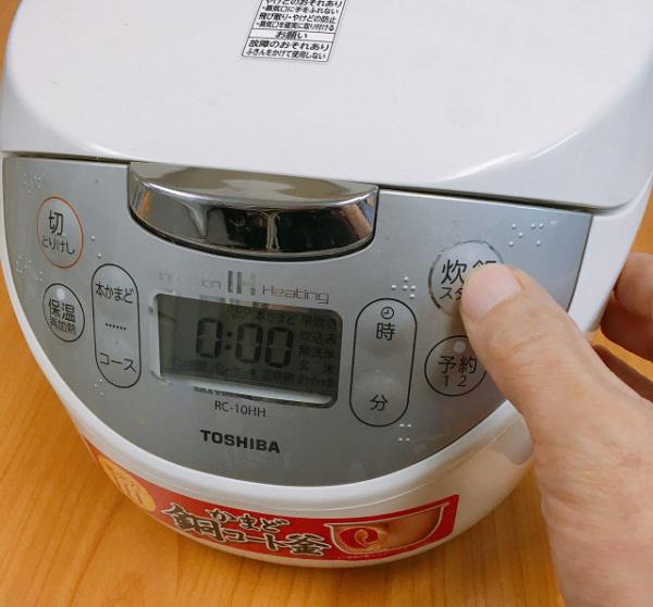 Chỉ mê cơm với mì tôm, người đàn ông liều lĩnh trộn vào nấu, không ngờ thành siêu phẩm - 5