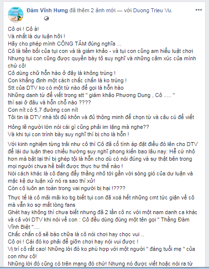 Danh ca Phương Dung nói Dương Triệu Vũ hỗn hào: Đàm Vĩnh Hưng amp;#34;tốamp;#34; ngược? - 2