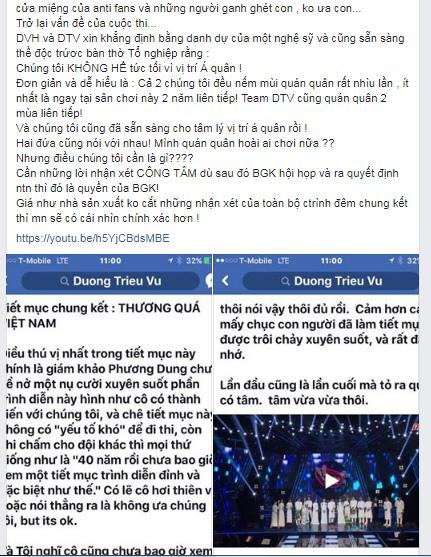 Danh ca Phương Dung nói Dương Triệu Vũ hỗn hào: Đàm Vĩnh Hưng amp;#34;tốamp;#34; ngược? - 3
