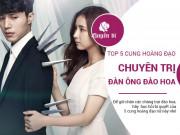 Eva Yêu - Các đức ông chồng có lăng nhăng thành tính, gặp những cung hoàng đạo này cũng "tắt điện"
