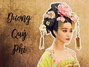 Làm đẹp - Tuyệt chiêu độc sủng đến nay chị em vẫn xài của Dương Quý Phi: "bức size" vòng 1