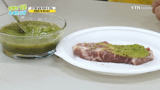 so thit dai me chong khong nhai duoc, con dau cho ngay thu nay vao, bo mem ngon gap van - 3