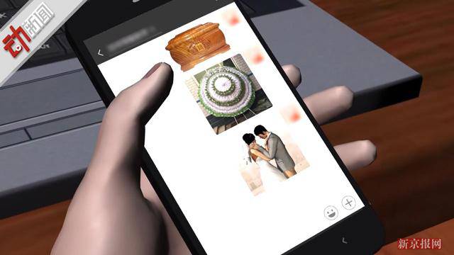 tin tuc 24h: co dau 62 gia nua, mat day nep nhan khac xa anh tre dep sau tham my - 2