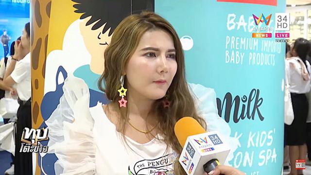 a hau thai tu nan cung chu tich leicester bi to ban than, ban than tiet lo su that soc - 2